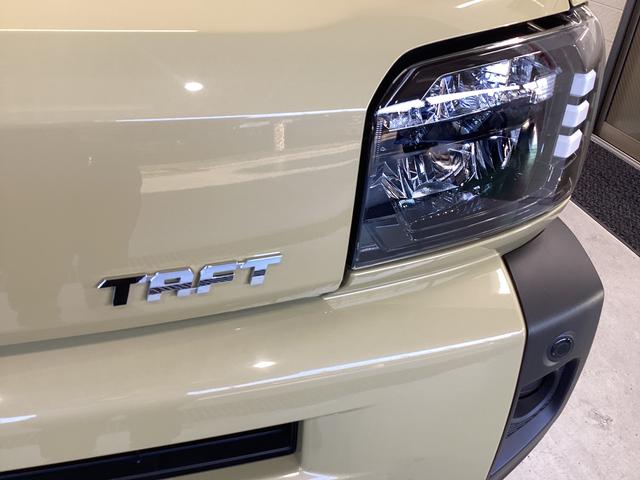 タフトＸ（岐阜県）の中古車