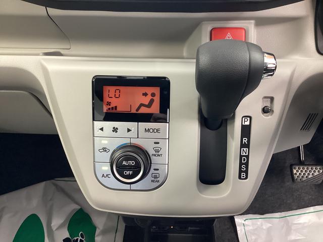 ミライースＧ　ＳＡIII（岐阜県）の中古車