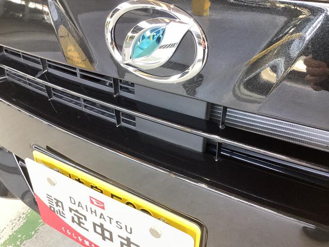 ミライースＧ　ＳＡIII（岐阜県）の中古車
