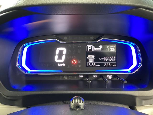 ミライースＧ　ＳＡIII（岐阜県）の中古車
