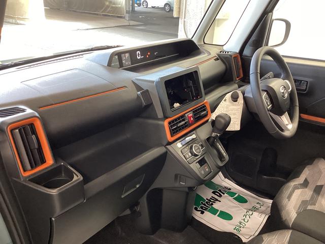 タントファンクロスターボ（岐阜県）の中古車