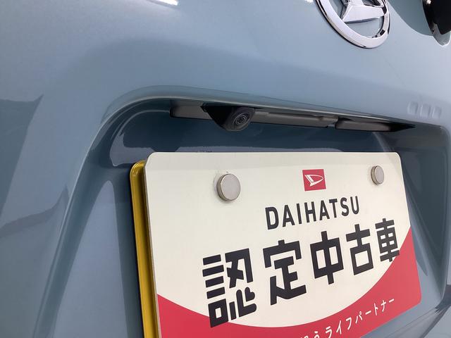タントファンクロスターボ（岐阜県）の中古車