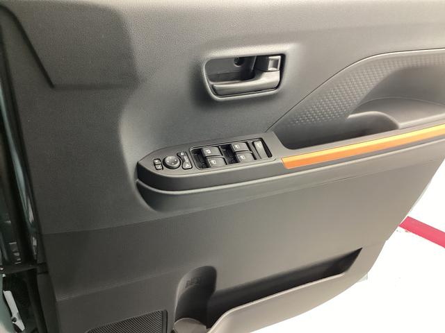 タントファンクロスターボ（岐阜県）の中古車