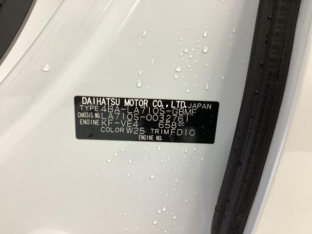 ウェイクＬリミテッドＳＡIII（岐阜県）の中古車
