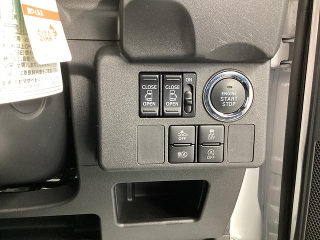 ウェイクＬリミテッドＳＡIII（岐阜県）の中古車