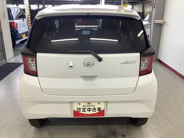 ミライースＧ　リミテッドＳＡIII衝突被害軽減ブレーキ　横滑り防止装置　４ＷＤ　オートマチックハイビーム　アイドリングストップ　ステアリングスイッチ　ＬＥＤオートライト　キーフリーシステム　オートエアコン　ナビ　ドラレコ　ＥＴＣ（岐阜県）の中古車