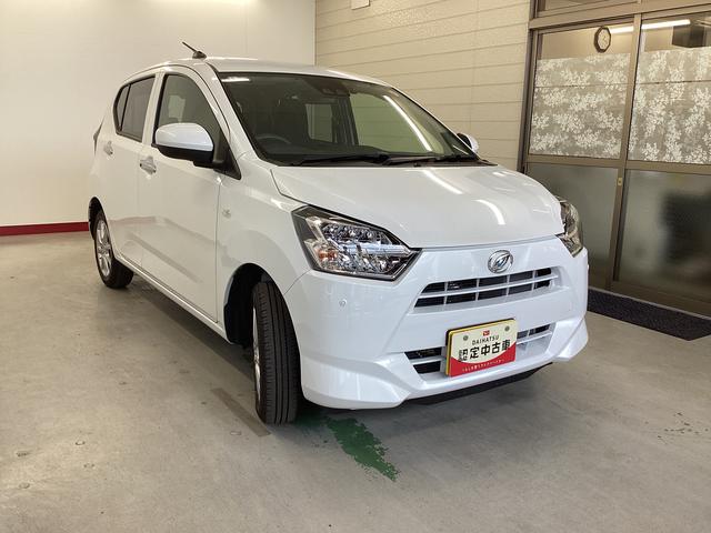 ミライースＧ　リミテッドＳＡIII衝突被害軽減ブレーキ　横滑り防止装置　４ＷＤ　オートマチックハイビーム　アイドリングストップ　ステアリングスイッチ　ＬＥＤオートライト　キーフリーシステム　オートエアコン　ナビ　ドラレコ　ＥＴＣ（岐阜県）の中古車