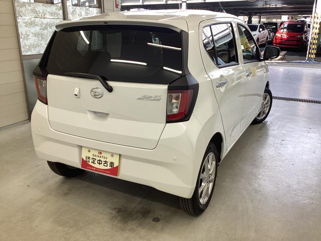 ミライースＧ　リミテッドＳＡIII衝突被害軽減ブレーキ　横滑り防止装置　４ＷＤ　オートマチックハイビーム　アイドリングストップ　ステアリングスイッチ　ＬＥＤオートライト　キーフリーシステム　オートエアコン　ナビ　ドラレコ　ＥＴＣ（岐阜県）の中古車