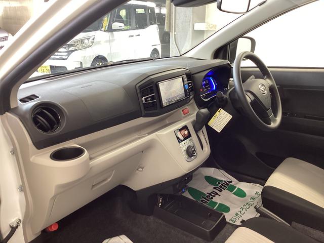 ミライースＧ　リミテッドＳＡIII衝突被害軽減ブレーキ　横滑り防止装置　４ＷＤ　オートマチックハイビーム　アイドリングストップ　ステアリングスイッチ　ＬＥＤオートライト　キーフリーシステム　オートエアコン　ナビ　ドラレコ　ＥＴＣ（岐阜県）の中古車