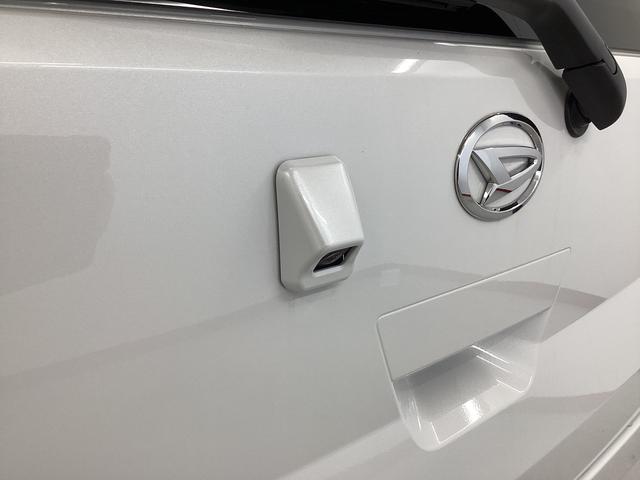ミライースＧ　リミテッドＳＡIII衝突被害軽減ブレーキ　横滑り防止装置　４ＷＤ　オートマチックハイビーム　アイドリングストップ　ステアリングスイッチ　ＬＥＤオートライト　キーフリーシステム　オートエアコン　ナビ　ドラレコ　ＥＴＣ（岐阜県）の中古車