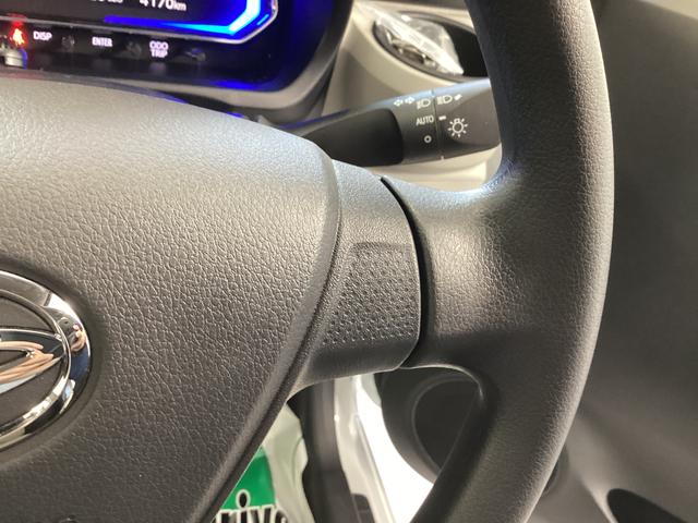 ミライースＧ　リミテッドＳＡIII衝突被害軽減ブレーキ　横滑り防止装置　４ＷＤ　オートマチックハイビーム　アイドリングストップ　ステアリングスイッチ　ＬＥＤオートライト　キーフリーシステム　オートエアコン　ナビ　ドラレコ　ＥＴＣ（岐阜県）の中古車
