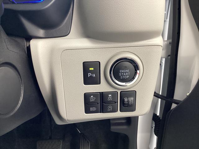 ミライースＧ　リミテッドＳＡIII衝突被害軽減ブレーキ　横滑り防止装置　４ＷＤ　オートマチックハイビーム　アイドリングストップ　ステアリングスイッチ　ＬＥＤオートライト　キーフリーシステム　オートエアコン　ナビ　ドラレコ　ＥＴＣ（岐阜県）の中古車