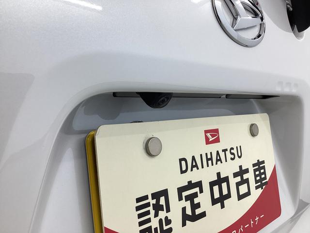 タントカスタムＲＳ衝突被害軽減ブレーキ　横滑り防止装置　ターボ　４ＷＤ　オートマチックハイビーム　アイドリングストップ　ステアリングスイッチ　オートライト　キーフリーシステム　オートエアコン　ナビ　ドラレコ　ＥＴＣ（岐阜県）の中古車