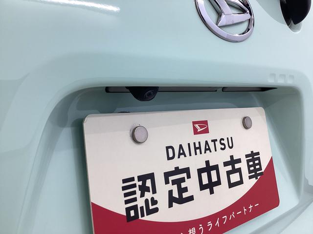 タントＸ衝突被害軽減ブレーキ　横滑り防止装置　オートマチックハイビーム　アイドリングストップ　ステアリングスイッチ　オートライト　キーフリーシステム　オートエアコン　スマートパノラマパーキング（岐阜県）の中古車