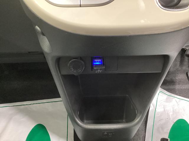 ムーヴキャンバスＧホワイトアクセントリミテッド　ＳＡIII衝突被害軽減ブレーキ　横滑り防止装置　オートマチックハイビーム　アイドリングストップ　ステアリングスイッチ　オートライト　キーフリーシステム　オートエアコン　ナビ　ドラレコ　ＥＴＣ　パノラマカメラ（岐阜県）の中古車