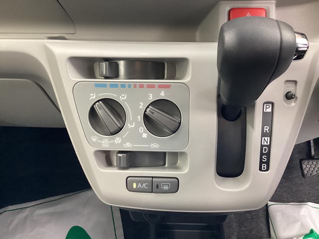 ミライースＸ　リミテッドＳＡIII衝突被害軽減ブレーキ　横滑り防止装置　オートマチックハイビーム　アイドリングストップ　オートライト　キーレス　マニュアルエアコン　ＣＤチューナー　マット　バイザー　社外ドラレコ（岐阜県）の中古車