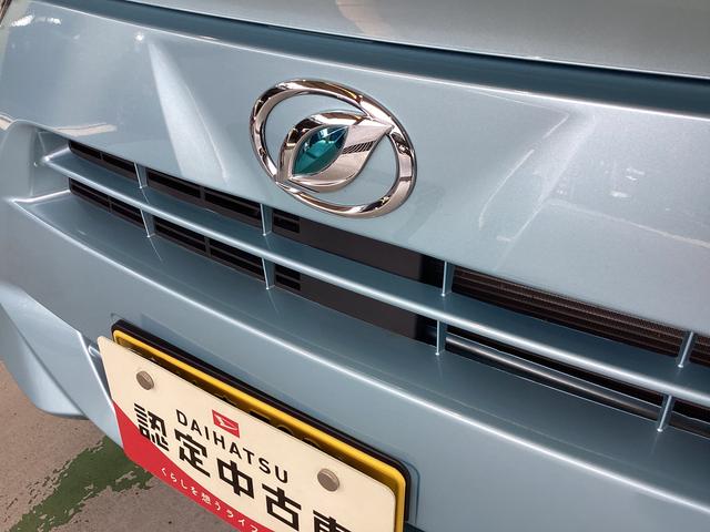 ミライースＸ　リミテッドＳＡIII衝突被害軽減ブレーキ　横滑り防止装置　オートマチックハイビーム　アイドリングストップ　オートライト　キーレス　マニュアルエアコン　ＣＤチューナー　マット　バイザー　社外ドラレコ（岐阜県）の中古車