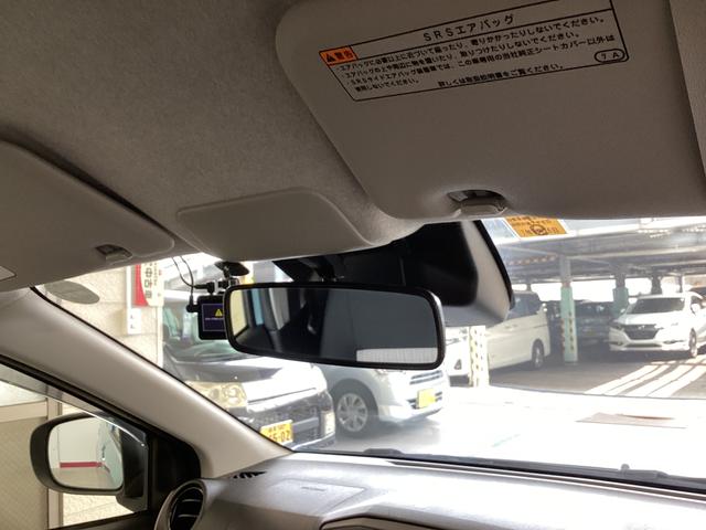 ミライースＸ　リミテッドＳＡIII衝突被害軽減ブレーキ　横滑り防止装置　オートマチックハイビーム　アイドリングストップ　オートライト　キーレス　マニュアルエアコン　ＣＤチューナー　マット　バイザー　社外ドラレコ（岐阜県）の中古車