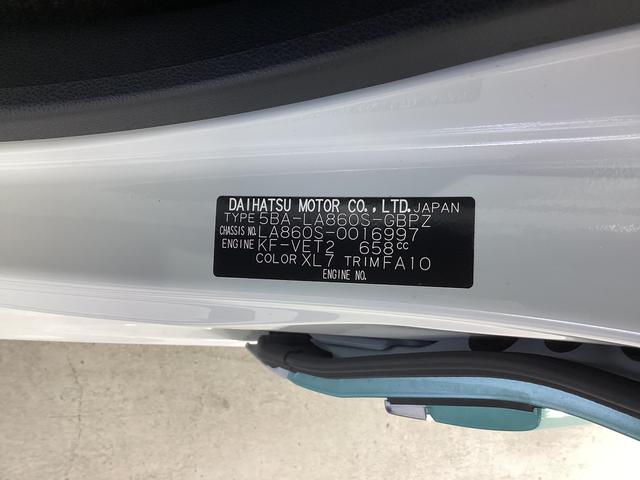 ムーヴキャンバスストライプスＧターボ衝突被害軽減ブレーキ　横滑り防止装置　ターボ　オートマチックハイビーム　アイドリングストップ　ステアリングスイッチ　オートライト　キーフリーシステム　オートエアコン　ナビ　ドラレコ　ＥＴＣ（岐阜県）の中古車
