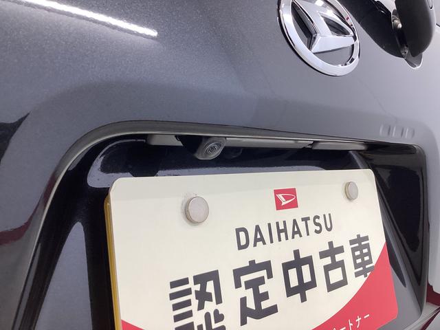 タントカスタムＲＳ衝突被害軽減ブレーキ　横滑り防止装置　オートマチックハイビーム　アイドリングストップ　ステアリングスイッチ　オートライト　キーフリーシステム　オートエアコン　ナビ　ドラレコ　ＥＴＣ　シートヒーター（岐阜県）の中古車