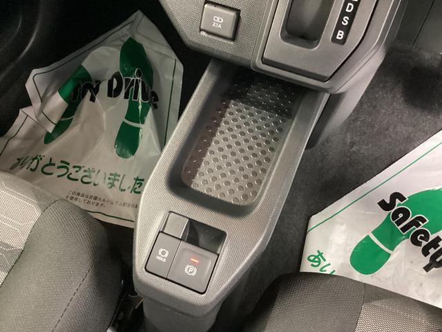 タフトＸ衝突被害軽減ブレーキ　横滑り防止装置　オートマチックハイビーム　アイドリングストップ　ステアリングスイッチ　ＬＥＤオートライト　キーフリーシステム　オートエアコン　マット　バイザー（岐阜県）の中古車