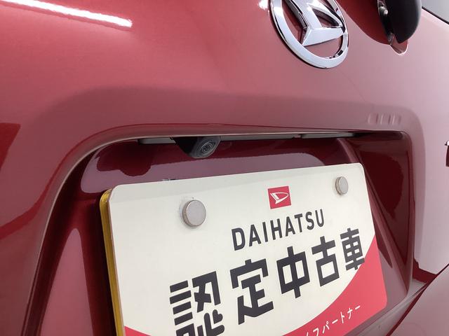 タントカスタムＸ衝突被害軽減ブレーキ　横滑り防止装置　オートマチックハイビーム　アイドリングストップ　ステアリングスイッチ　ＬＥＤオートライト　キーフリーシステム　オートエアコン　マット　バイザー　シートヒーター（岐阜県）の中古車