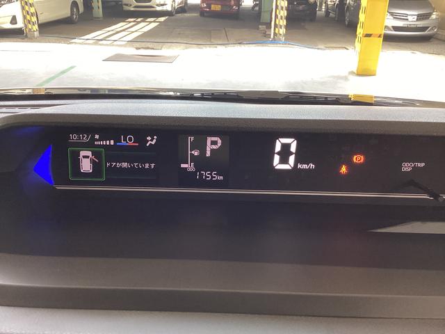 タントカスタムＸ（岐阜県）の中古車