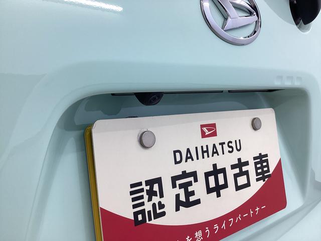 タントＸ衝突被害軽減ブレーキ　横滑り防止装置　オートマチックハイビーム　アイドリングストップ　ステアリングスイッチ　ＬＥＤオートライト　キーフリーシステム　オートエアコンマット　バイザー　シートヒーター（岐阜県）の中古車