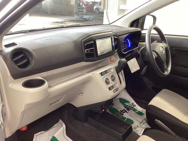 ミライースＸ　リミテッドＳＡIII（岐阜県）の中古車