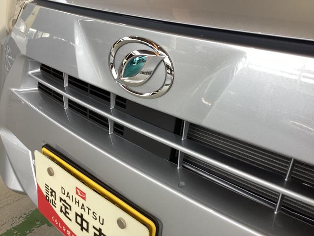 ミライースＸ　リミテッドＳＡIII（岐阜県）の中古車