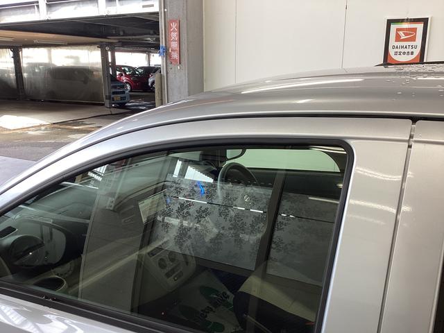 ミライースＸ　リミテッドＳＡIII（岐阜県）の中古車