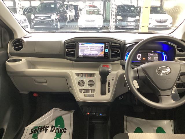 ミライースＸ　リミテッドＳＡIII（岐阜県）の中古車