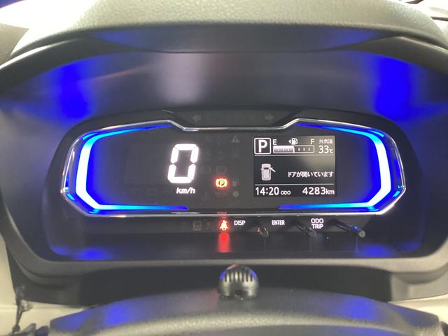 ミライースＸ　リミテッドＳＡIII（岐阜県）の中古車