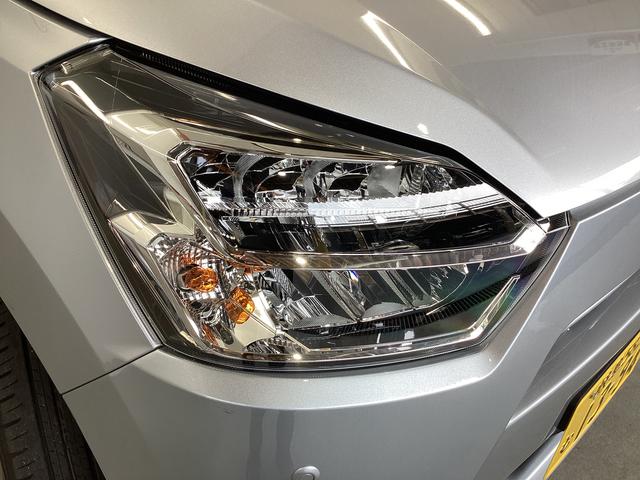 ミライースＸ　リミテッドＳＡIII（岐阜県）の中古車