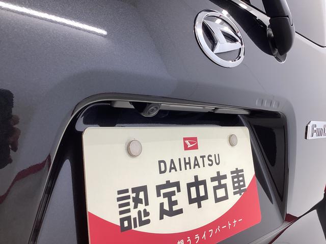 タントファンクロスターボ衝突被害軽減ブレーキ　横滑り防止装置　ターボ　４ＷＤ　オートマチックハイビーム　アイドリングストップ　ステアリングスイッチ　オートライト　キーフリーシステム　オートエアコン　マット　バイザー（岐阜県）の中古車
