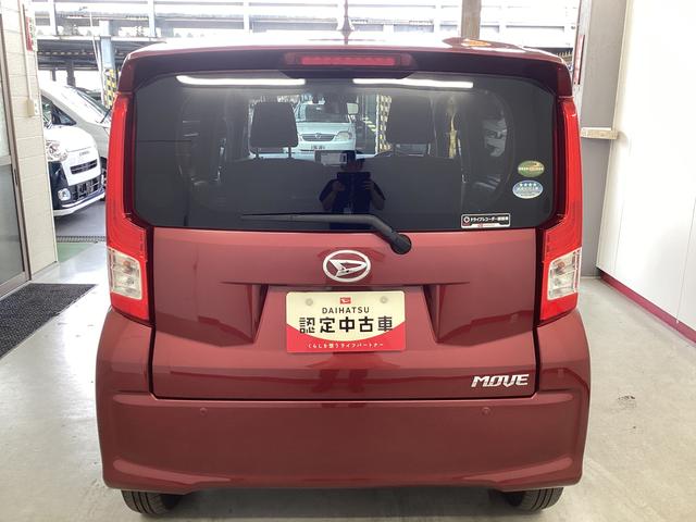 ムーヴＸリミテッドII　ＳＡIII（岐阜県）の中古車