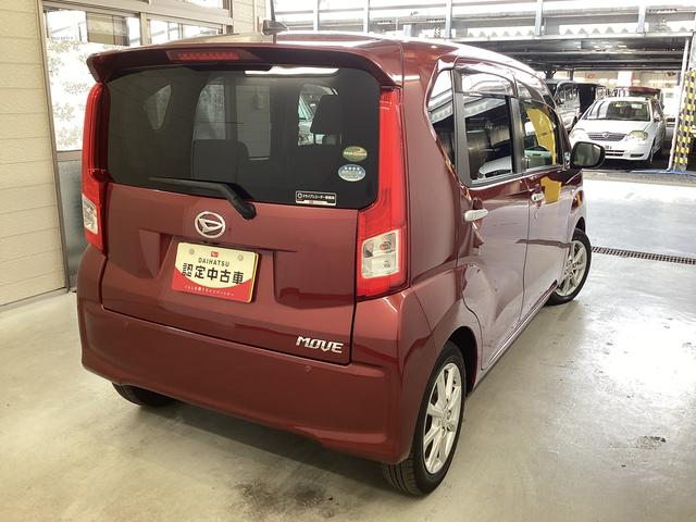 ムーヴＸリミテッドII　ＳＡIII（岐阜県）の中古車