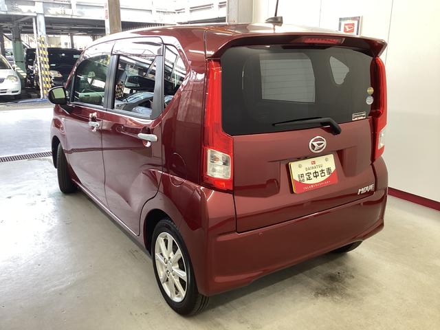 ムーヴＸリミテッドII　ＳＡIII（岐阜県）の中古車