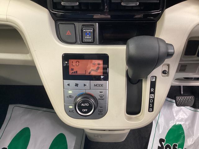 ムーヴＸリミテッドII　ＳＡIII（岐阜県）の中古車