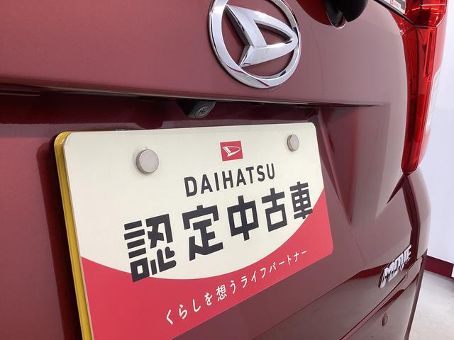 ムーヴＸリミテッドII　ＳＡIII（岐阜県）の中古車