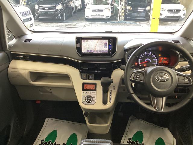 ムーヴＸリミテッドII　ＳＡIII（岐阜県）の中古車