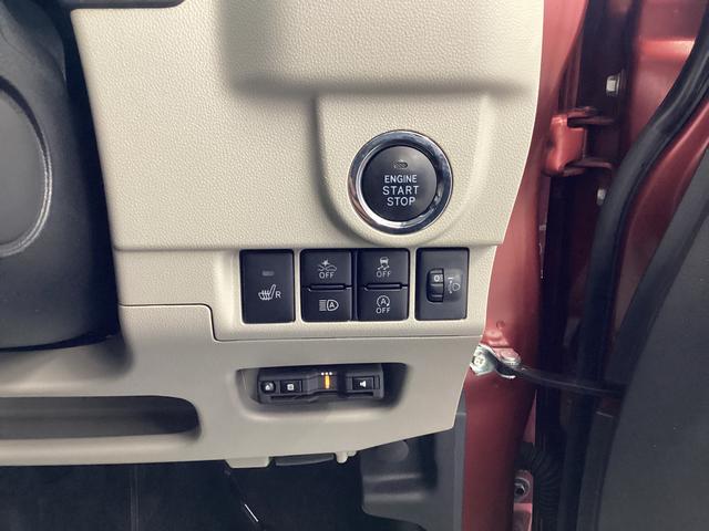 ムーヴＸリミテッドII　ＳＡIII（岐阜県）の中古車
