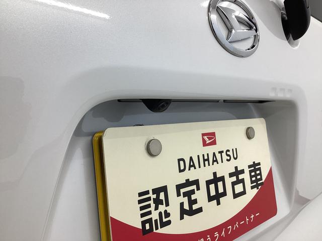 タントカスタムＲＳ衝突被害軽減ブレーキ　横滑り防止装置　オートマチックハイビーム　アイドリングストップ　ステアリングスイッチ　オートライト　キーフリーシステム　オートエアコン　ナビ　ドラレコ　ＥＴＣ　マット　バイザー（岐阜県）の中古車