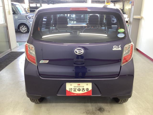 ミライースＬ　メモリアルエディションキーレス　ＣＤチューナー　マット　バイザー（岐阜県）の中古車