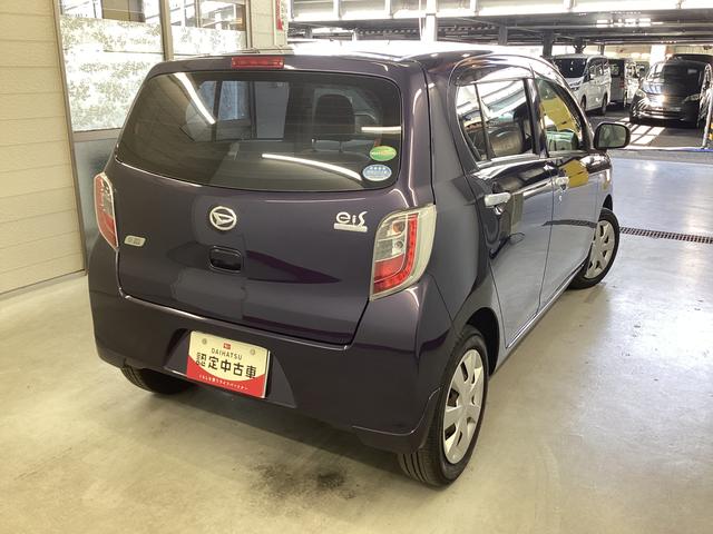 ミライースＬ　メモリアルエディションキーレス　ＣＤチューナー　マット　バイザー（岐阜県）の中古車