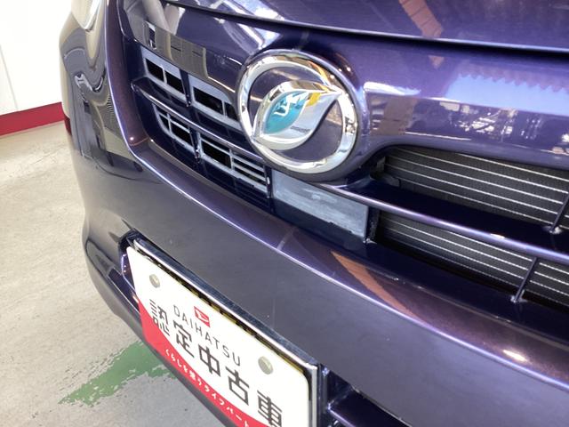 ミライースＬ　メモリアルエディションキーレス　ＣＤチューナー　マット　バイザー（岐阜県）の中古車