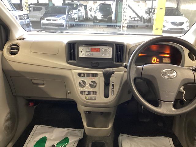 ミライースＬ　メモリアルエディションキーレス　ＣＤチューナー　マット　バイザー（岐阜県）の中古車