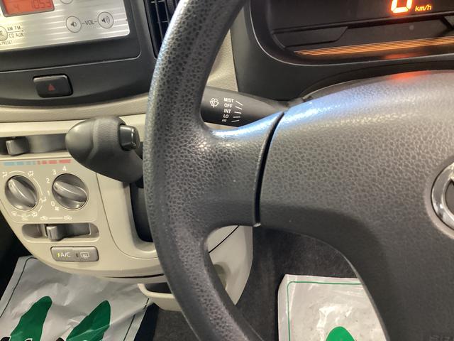 ミライースＬ　メモリアルエディションキーレス　ＣＤチューナー　マット　バイザー（岐阜県）の中古車