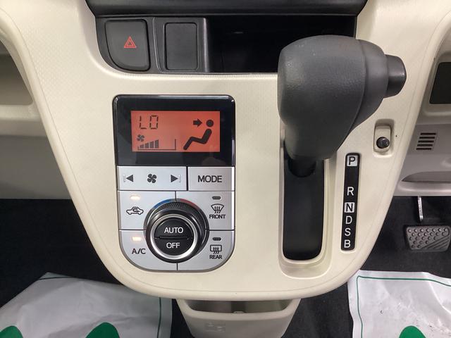 ムーヴＸターボ　ＳＡ衝突被害軽減ブレーキ　横滑り防止装置　ターボ　４ＷＤ　アイドリングストップ　ステアリングスイッチ　オートライト　キーフリーシステム　オートエアコン　社外ナビ　マット　バイザー（岐阜県）の中古車