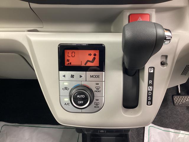 ミライースＧ　リミテッドＳＡIII衝突被害軽減ブレーキ　横滑り防止装置　オートマチックハイビーム　アイドリングストップ　オートライト　キーフリーシステム　オートエアコン　バックカメラ　ナビ　ドラレコ　マット　バイザー（岐阜県）の中古車
